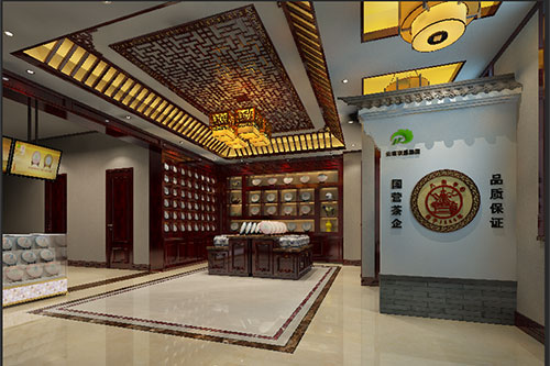 益阳古朴典雅的中式茶叶店大堂设计效果图